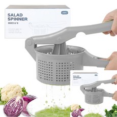 야채 탈수기 그레이 나물짜개 나물짜기, 야채탈수기-그레이
