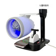 항공기 엔진 터보팬 무선 고속 충전 선풍기 팬 장난감 가습 스프레이, B. LED 파란색 (무선 충전)