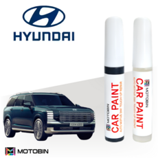 현대 올뉴 팰리세이드 페인트 붓펜 자동차, WC9 크리미화이트펄, 1세트