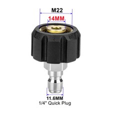 압력 와셔 어댑터 세트 커플러 스위블 M22-14mm 15mm-1/4 퀵 히치 고압 워시 건 및 호스용, [02] SWIVEL 14MM, 1개