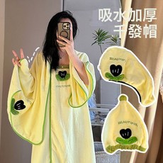 DFMEI 鬱金香浴巾女珊瑚絨女士浴裙可愛吸水裹巾居家幹發帽套裝洗澡毛巾, 1個, 鬱金香黃色:浴巾70*140cm