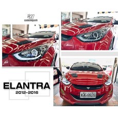 JY motorsport ELANTRA 12-15年 光圈光條R8燈眉魚眼大燈, 1個, 黑框大燈加轉接線組