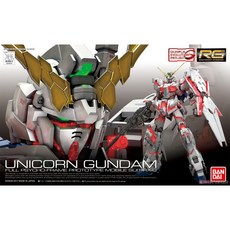 弘德模型 RG 25 1/144 獨角獸鋼彈 一般版 RX-0 Unicorn 鋼彈 UC，經典重現，模型收藏首選, 1個