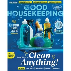 Good Housekeeping Usa 2025년3/4월호 (여성 교양 잡지 월드매거진) - 당일발송