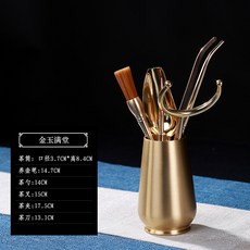 茶道六君子套裝功夫茶具配件黃銅6君子喝茶 泡茶工具茶夾茶刀茶刷, 金玉滿堂六君子（簡約）, 1個