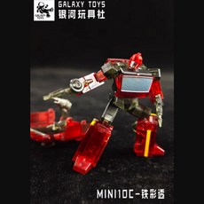 [출시] GALAXY TOYS 갤럭시토이즈 MINI10C 트랜스포머 미니 아이언하이드 투명 에디션 액션 피규어, MINI10C 아이언하이드 투명, 1개