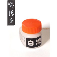 【汶采】白液 15625, 詳見包裝, 詳見包裝