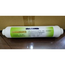 WATER 日本碳纖維活性碳濾心 高效淨水 台灣製造 長效耐用, 1個, 小t33