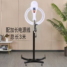 헤어 열처리기 미용실 가온기 히팅 케어 에어롤 클리닉, 수직 컴퓨터 스타일 화이트 확장 케이블이있는 세련된 고