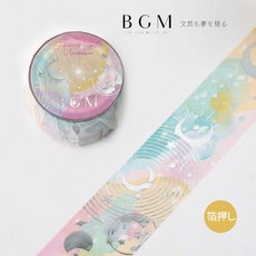 BGM 燙金和紙膠帶 - 幻空, 1個