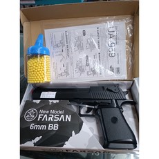 FARSAN 新模型6mm 玩具槍 射擊玩具 仿真槍，安全耐用材質，逼真射擊體驗，提升射擊技巧, 1套