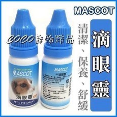 MASCOT 滴眼靈 犬貓用眼部清潔液 溫和舒緩, 1個