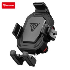 MOTOWOLF 摩托車手機支架 騎行緩震 無線雙充電, 暗影黑