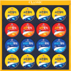 명절 선물용 선물세트 참치스페셜 2호 +선물백, 2세트