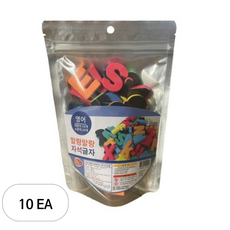 비앤씨 말랑말랑 영어 글자 자석퍼즐, 10개, 52피스