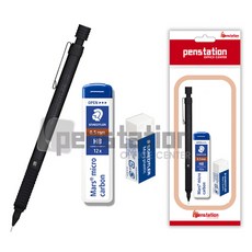 스테들러 925-35 블랙 에디션 샤프 0.5mm+샤프심+지우개 세트, 스테들러 블랙 0.5 샤프+HB 샤프심+블루 지우개