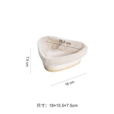 Walfos 麵包發酵籃, 心形發酵籃18x15.5x7.5cm, 1個