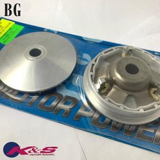 K&S 極速雙曲道普利盤 普利盤 飛盤 傳動前組 DRG 新勁戰 SMAX 奔騰G5 雷霆 戰將 雷霆S, 1個, 勁豪125