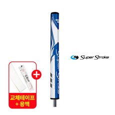 슈퍼스트로크 제너지 투어 1.0 골프 퍼터그립 일관된 스트로크 셀프 교체용품 증정, 1개, 투어 1.0 블루/화이트