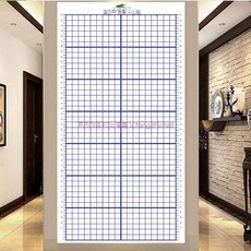 ZIPIA 체형스크린 평가 체형 분석 격자 롤 스크린 모눈 종이 바디 분석표, B. 파란색100x200스티커