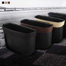 키밍 자동차 쓰레기통 휴지통 수납함 차량 방수 new+773Pb, 블랙