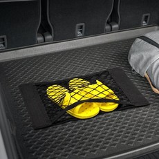 부착형 그물 포켓 25x40rla5+8clN