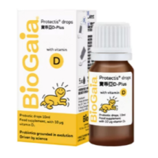 【康丞藥局】BioGaia寶乖亞D-plus滴劑 10ml 嬰幼兒益生菌 羅伊氏菌+維生素D3, 1個