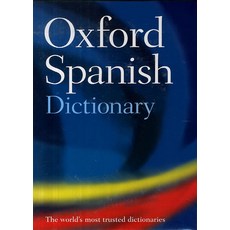 Oxford Spanish Dictionary, Oxford Univ Pr