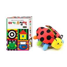 애플비 우리아기 첫 감각발달책 5종 세트 아기초점책 무당벌레헝겊책