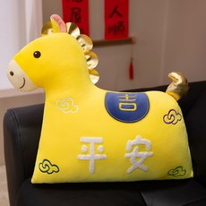 KAOROUSHIIJIE 馬抱枕 床上沙發裝飾擺件, 平安,45x40cm0.57kg