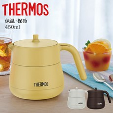450ml TTE-450 [엔트리＋P5배 전상품 대상]서모스 진공 단열 찻주전자 보온 보냉