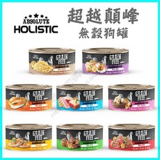 達達寵物 超越顛峰 無穀狗罐 80g (雞肉/扇貝/吻仔魚/鵪鶉蛋/鰹魚/鮭魚/牛肉/羊肉), 1個, 雞肉+牛肉(紅)