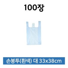 해피퀸 비닐쇼핑백 대형 흰색 100매 쇼핑봉투 손봉투, 1개