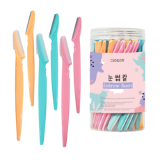 CSOKOW 눈썹칼 눈썹정리칼 안전 눈썹정리 66개, 1세트, 혼합색상 1세트, 혼합색상