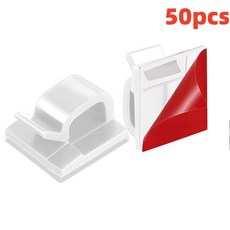 케이블 보관함 코드 관리자 벽 스티커 클립 자체 접착 관리 도구 자동차 비품 가정 사무실, 50PCS-White, 1개