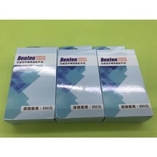 Benten 功能型手機原廠配件包 F60 F62 F65 F68 適用, 1個