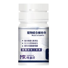 MERRYOUNG 寵物綜合維他命，複合微量元素，全方位營養補充，獸醫師推薦, 2個, 維持犬貓健康關鍵, 60顆