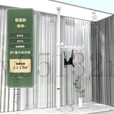 頂天立地衣架 伸縮曬衣架 掛衣架 衣帽架 晾衣架桿 免打孔, 飄窗款-1.9米白色【一翅膀】,頂天立地晾衣架【不占地】超省空間