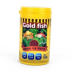 사료 골드피쉬 통 물고기밥 먹이 금붕어사료 금붕어, 없음