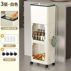 多功能帶蓋帶輪廚房收納桶 免彎腰大容量垃圾桶, 高雅白 免彎腰* 更省力,一層垃圾桶送萬向剎車輪