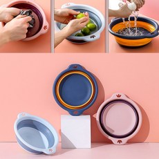실리콘 접이식 세숫대야 세수대야 세척 빨래 청소대야 10L, 실리콘접이식대야핑크, 1개