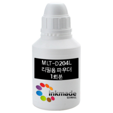 삼성전자 MLT-D204L 토너리필용 파우더, MLT-D204L 리필용파우더1회분, 1개