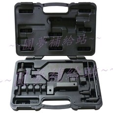 圓夢補給站 BMW MINI 正時工具組(N13/N18) 含稅 引擎校準 專業維修, 1個