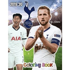 Harry Kane and Tottenham F.C.: The Soccer Coloring and Activity Book: 2019-2020 Season Paperback, Independently Published