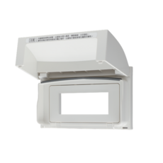 國際牌Panasonic 防水蓋板WNF8973W（附發票）, 白色