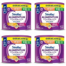 Similac Alimentum Hypoallergenic Infant Formula 시밀락 알리멘텀 분유, 561g, 4개