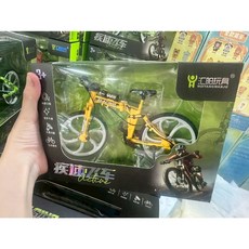 台灣出貨 盒裝 合金 仿真 1:12 可摺疊 腳踏車模型 玩具 自行車 迷你公路車, 黃Y, 1個