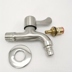 臺灣熱銷304不鏽鋼快開水咀洗衣機水龍頭拖把池快開銅閥芯水龍頭, 1個
