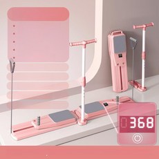올데이프로덕트 스케이트운동기구 미끄럼패드, 1세대 LCD 디스플레이 핑크 디럭스 LCD, 기본 모델명/품번
