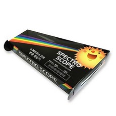 스펙트로스코프